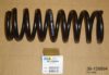 SAAB 8932857 Coil Spring
